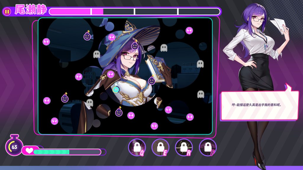 图片[3]-欲望都市的少女与复仇者-摸鱼茶话会