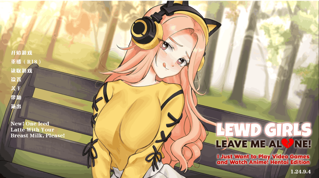 图片[2]-别管我！让我一个人！-摸鱼茶话会