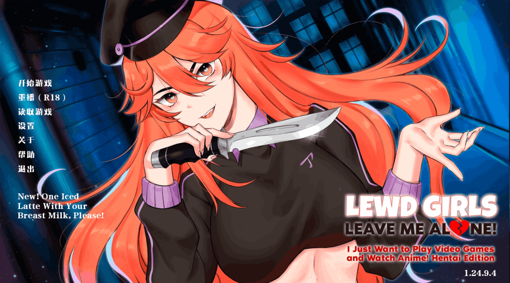 图片[3]-别管我！让我一个人！-摸鱼茶话会