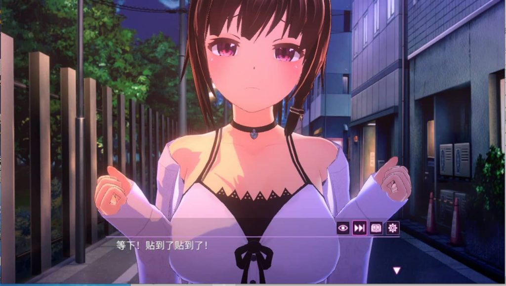 图片[2]-One Night 仅限一夜的幼妻~-摸鱼茶话会