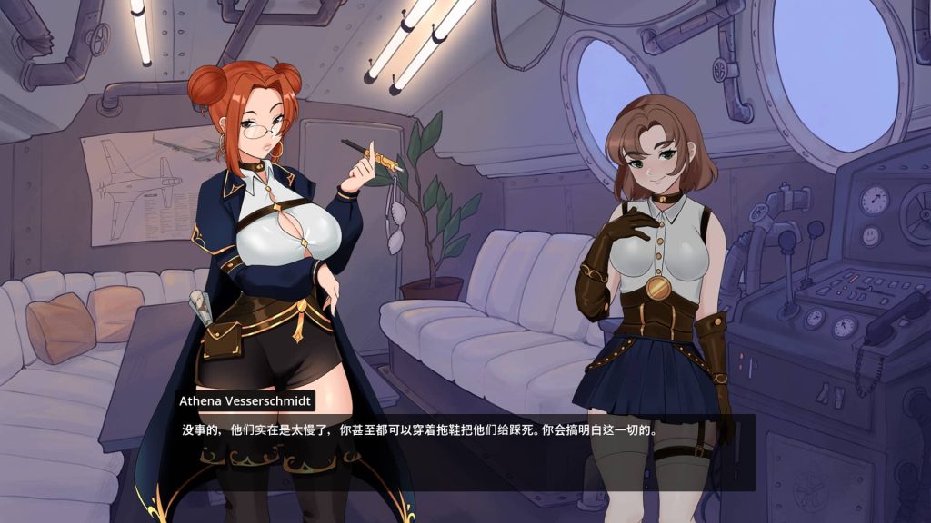 图片[3]-Sexy Iron Maidens-摸鱼茶话会