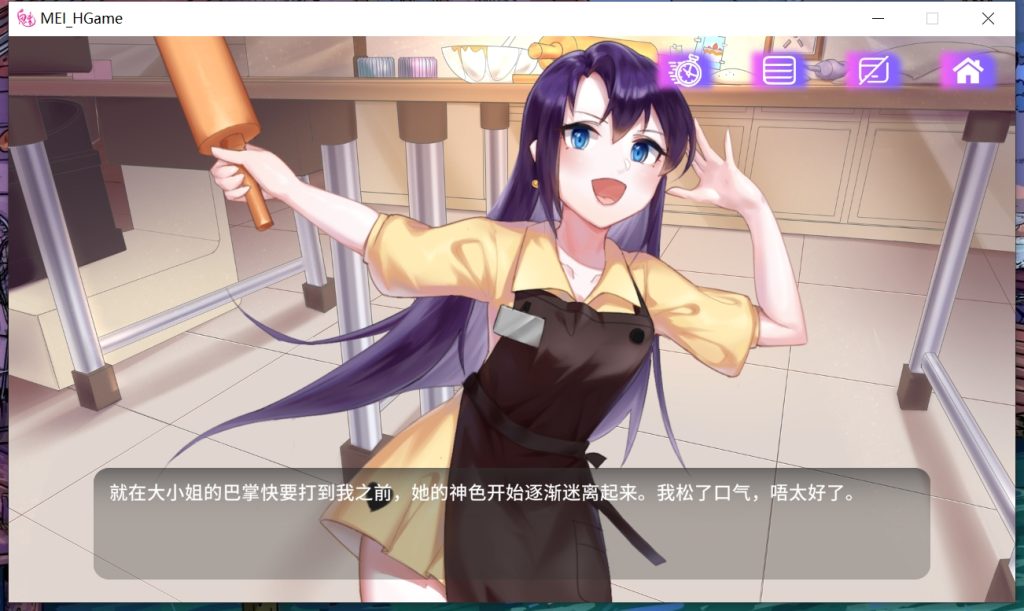 图片[3]-魅控APP-摸鱼茶话会