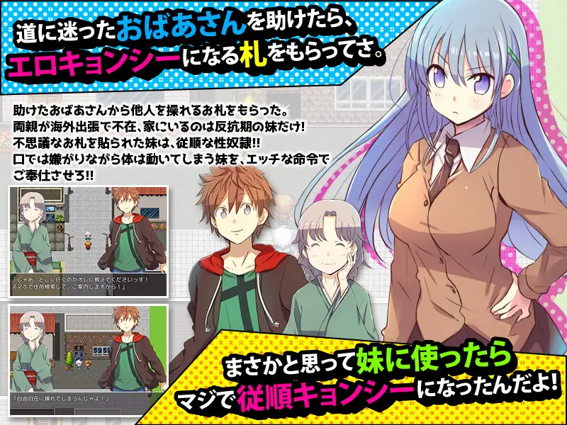 图片[2]-妹妹头上的乖乖僵尸符-摸鱼茶话会