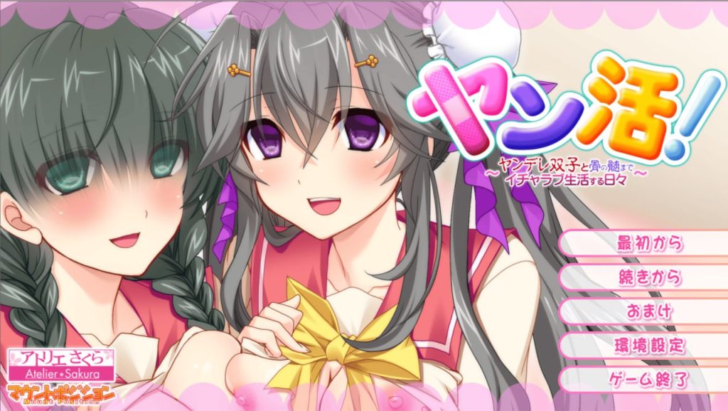 双活！与双重人格双胞胎度过甜蜜的生活-摸鱼茶话会