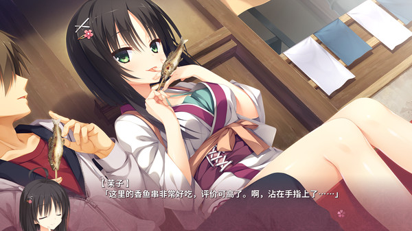 图片[2]-千恋＊万花-摸鱼茶话会