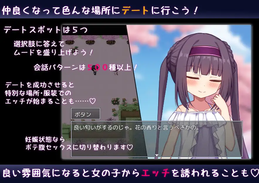 图片[2]-无止境交合·无尽的生命v1.15 AI汉化版-摸鱼茶话会